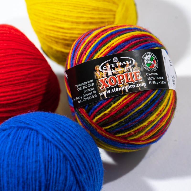 Stenli yarn Hortse /1 ply /